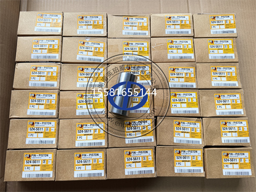 卡特C9工業發動機C9發電機組配件活塞銷524-5611 5245611